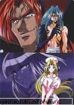 Filia si Xelos - da asai se potrivesc de minune! :D - Slayers