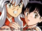 Galerie inuyasha - Trey - Galerie