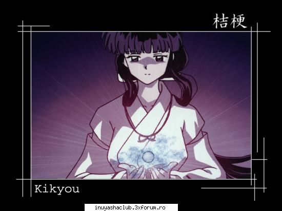 Galerie inuyasha - pink - Galerie