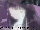 Galerie inuyasha - pink - Galerie