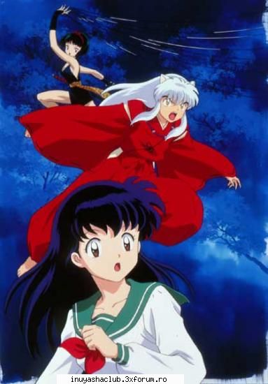 Galerie inuyasha - Trey - Galerie