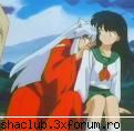 Galerie inuyasha - Trey - Galerie