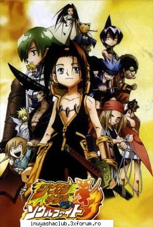 shaman king - pink - Galerie