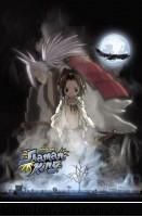 shaman king - ciocolove - Galerie